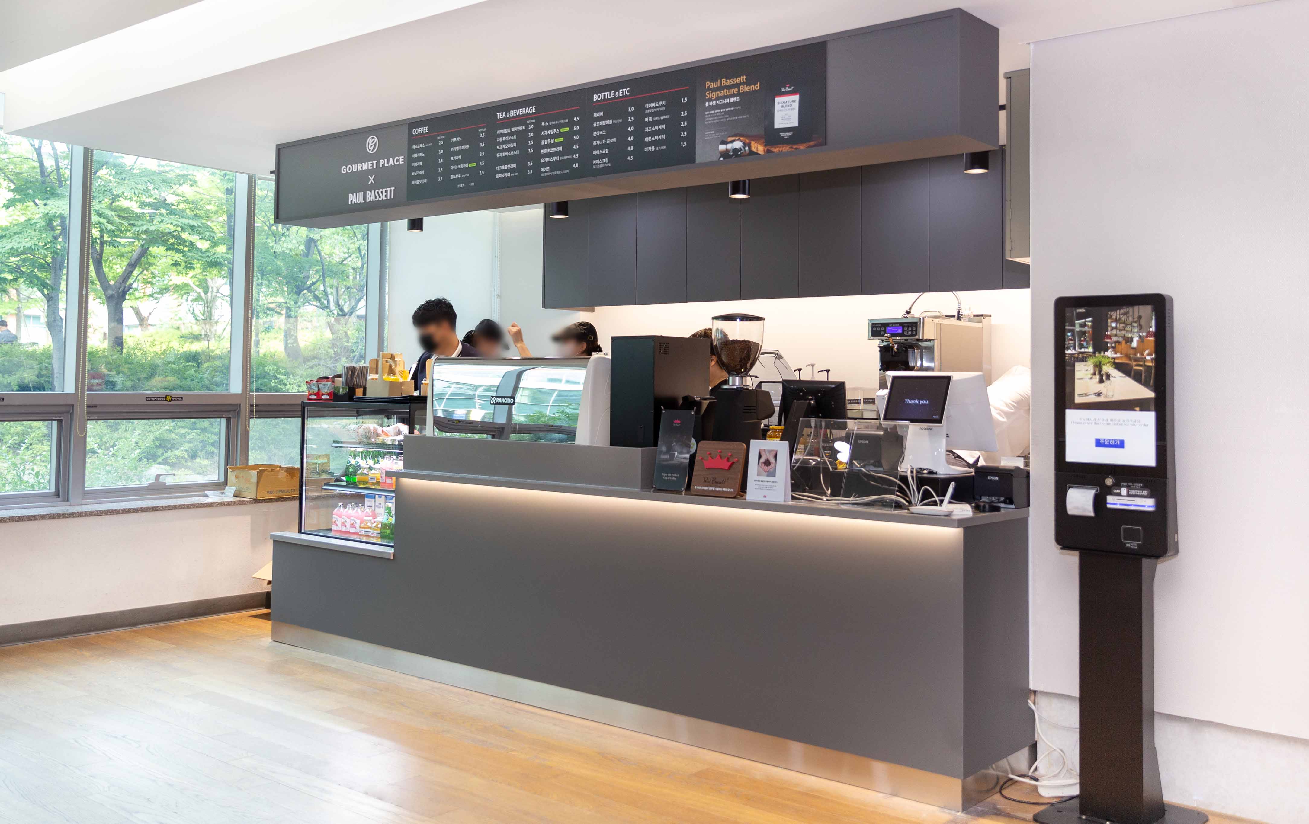 고메이플레이스 X 폴바셋 이미지